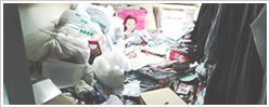 不用品撤去